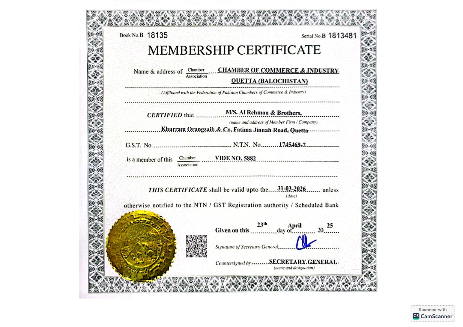Membership Certificate