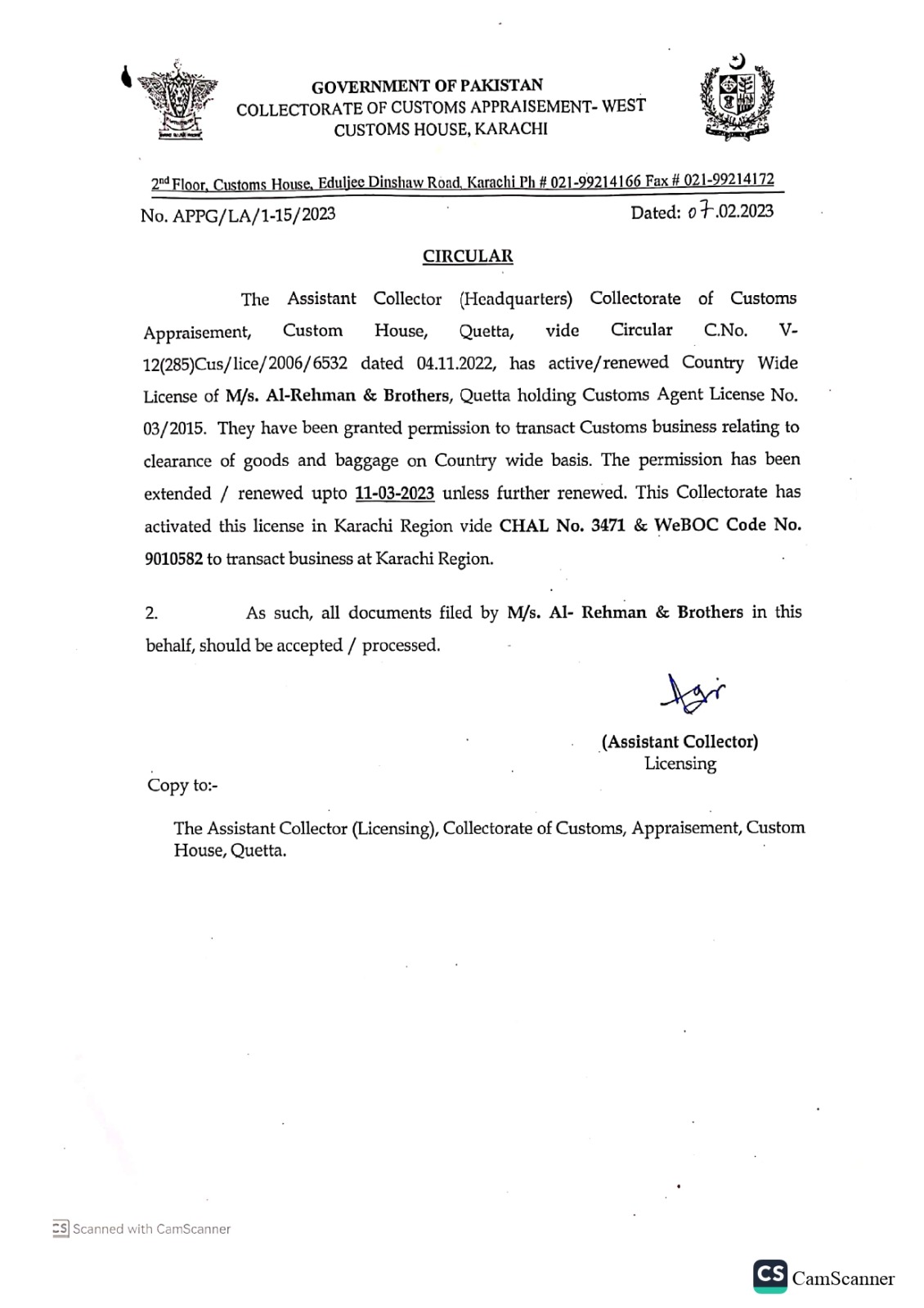 Karachi Regional Licence Activation