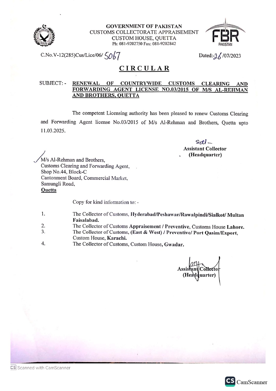 Countrywide Clearing & Forwarding Licence Renewal